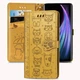 Чехол Embossed Cat and Dog для Xiaomi Redmi 7A книжка кожа PU Yellow - изображение 6