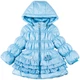 Куртка Baby Line V102-15 синтепон 92 см Голубая ($AD956330) - изображение 1