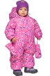 Зимний комбинезон-трансформер Baby Line Z-200-18 74 см Розовый (ROZ6205015660) - изображение 1