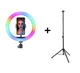 Селфи-лампа LED кольцевая 33см Voltronic MJ33 RGB + штатив - изображение 1