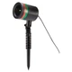 Уличная лазерная установка Baby Sbreath Star shower Laser Light 908 (N005470) - изображение 2