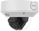 IP-камера Uniview IPC3232ER3-DUVZ-C (000010876) - изображение 2