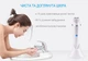 Електрична щітка для обличчя Facial SPA kit (01-07) Щітка для вмивання, масажу та глибокого очищення обличчя, 4 насадки, 3 швидкості - зображення 7