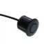 Датчик парковочных систем Baxster 21мм Black - изображение 1