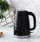 Електрочайник Russell Hobbs Honeycomb 1.7л, пластик, чорний - изображение 7