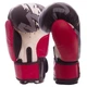 Рукавички боксерські TWINS TW-2206 12 унцій малиновий - зображення 2
