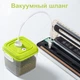 Електричний вакууматор для продуктів з пакетами(10 шт.) FreshpackPro - зображення 4
