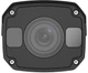 IP-камера Uniview IPC2324EBR-DP (000011002) - изображение 4