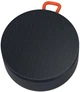 Głośnik przenośny Xiaomi Mi Portable Bluetooth Speaker Grey (6934177726774) - obraz 2