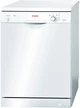 Посудомоечная машина BOSCH SMS24AW00E - изображение 1