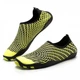Аквашузы от кораллов и рифов желтые 46 Sport (Yellow) (102946) - зображення 2