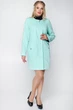 Кардиган Miorichi Луиза 60 Мята (01032-green60) - изображение 1