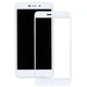 Захисне скло LUX для Xiaomi Redmi 3 / 3S / 3 Pro / 3S Pro / 4A Full Сover білий 0,3 мм в упаковці - зображення 1
