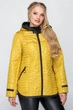 Куртка Miorichi Мишель 50 Горчичный (01027-yellow50) - изображение 4