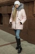 Зимова куртка Miorichi Kristina 44 Пудра (01022-wp-white44) - зображення 1