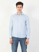 Рубашка хлопковая мужская Colin's CL1041771BLE S Blue - изображение 1