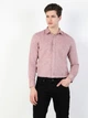 Рубашка хлопковая мужская Colin's CL1041771LPL S Light Plum - изображение 1