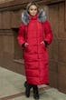 Зимняя куртка Miorichi Barbara 52 Красный (01021-r-red52) - изображение 2