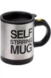 Термокухоль з міксером 33 wishes Self string mug чорний (DA57) - зображення 3