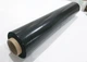 Стрейч пленка Mindo 500 мм 1.8 кг 20 мкм Черная (md1.8-black) - изображение 2