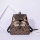 Рюкзак Berkani T-RB31322 женский стильный Bao Bao Diamond Bronze - изображение 2