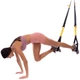 Петли подвесные для функционального тренинга TRX Suspension Trainer 3727-06 Black-Yellow - изображение 8