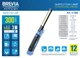 Фонарь инспекционный Brevia LED Ultra-slim 3W COB+1W LED 300lm 2000mAh+microUSB (11360) - изображение 1