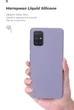 Чехол для смартфона ArmorStandart Icon Case для Samsung Galaxy M51 (M515) Lilac (ARM57786) - изображение 2