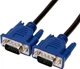 Кабель ProfCable VGA Plug - VGA Plug Video Cable 2 м Black (5-200) - изображение 4