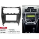 Переходная рамка Sigma CARAV 11-466 2-DIN для Toyota Camry 2011-15 - изображение 1
