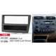 Переходная рамка Sigma CARAV 11-386: 1-DIN для HONDA Civic 2001-06 (с карманом, леворульная) - изображение 1