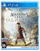 Игра Sony PlayStation 4 Assassin's Creed Odyssey Русская Озвучка Б/У - изображение 1