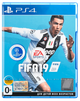 Игра Sony PlayStation 4 FIFA 19 Русская Озвучка Б/У - изображение 1