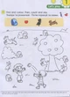 Smart Junior for Ukraine 1 Workbook (+ Online-Audio) - зображення 8