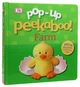 Pop-Up Peekaboo! Farm - зображення 6