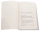 The Quite Nice and Fairly Accurate Good Omens Script Book-Ніл Ґейман-(978-1-4722-6128-1) - изображение 4