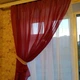 Гардина для спальни из шифона ALBO 300x170 cm Бордовая (KU-139-15) - изображение 2