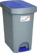 Ведро с педалью Planet Pelican 20 л Серо-синее (10731kmd) - изображение 9