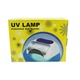 Гибридная ультрафиолетовая LED лампас таймером светодиодная UV Lamp 48 Вт сушилка для маникюра и педикюра Серебристая - изображение 3