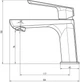 Смеситель для раковины TOPAZ Lexi TL 21201-H57-CW - изображение 4