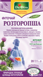 Упаковка Фиточай в пакетиках Доктор Фито Расторопша 20 пакетиков х 5 пачек (м) - изображение 1