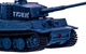 Танк микро р/у 1:72 Tiger со звуком (серый) - изображение 4