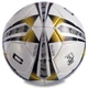 Мяч футбольный ламинированный Core Pro Liga №5 STAR 006 White-Gold-Black - изображение 2
