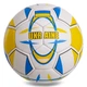 Мяч футбольный Profi Grippy №5 Ukraine Украина 848 White-Blue-Yellow - изображение 1