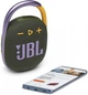 Портативная колонка JBL Clip 4 Green (JBLCLIP4GRN) - изображение 3