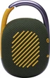 Портативная колонка JBL Clip 4 Green (JBLCLIP4GRN) - изображение 5