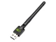 WiFi USB адаптер Digital со съемной антенной Черный (1008-980-00) - изображение 2