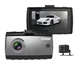 Видеорегистратор CarCam Т623 Dual - изображение 2