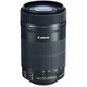 Объектив Canon EF_S 55_250mm 4_5.6 IS STM (8546B005) - изображение 2