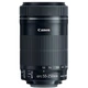 Объектив Canon EF_S 55_250mm 4_5.6 IS STM (8546B005) - изображение 3
